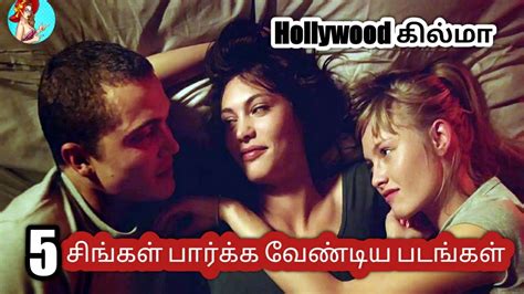 tamil dubbed sex movies